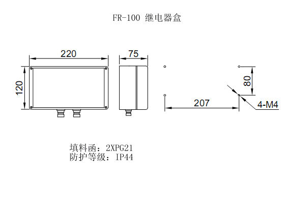 嘉兴市经开富城通讯设备厂